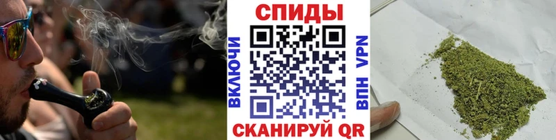 где продают наркотики  Киров  Бутират буратино 