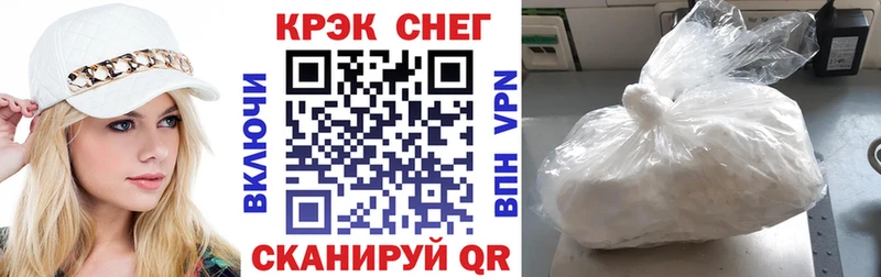 цены Киров hydra зеркало КОКАИН Перу