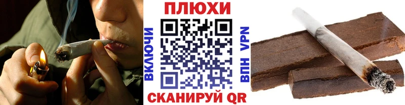 Гашиш убойный  Киров 