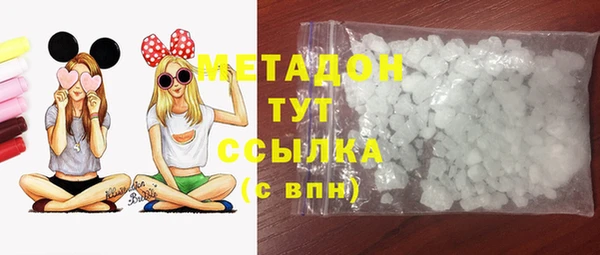 а пвп мука Баксан