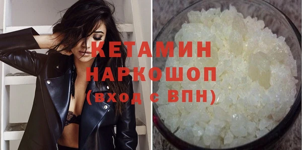 а пвп мука Баксан