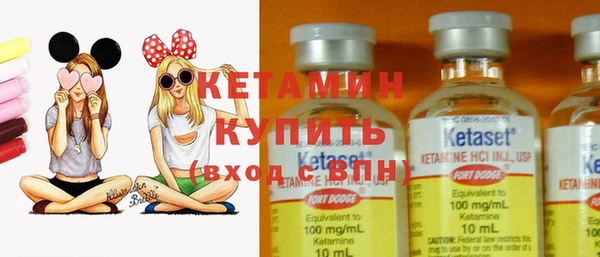 а пвп мука Баксан
