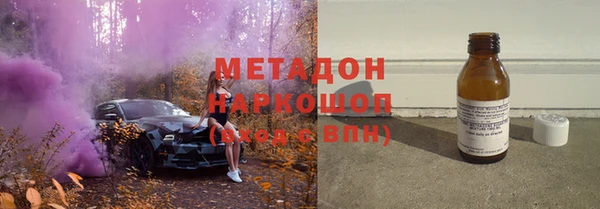 дмт Балабаново