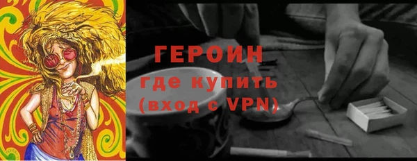 дмт Балабаново