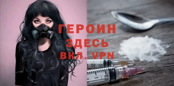 а пвп мука Баксан