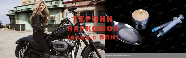 а пвп мука Баксан