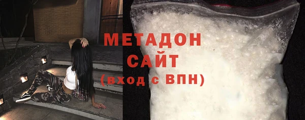 прущая мука Балахна