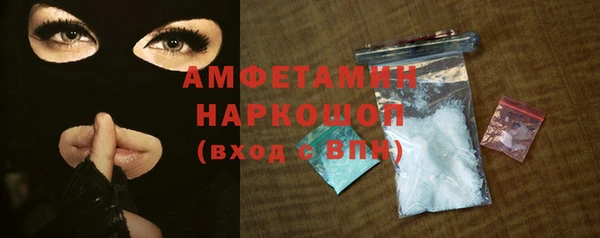 дмт Балабаново