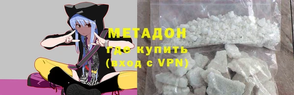 а пвп мука Баксан