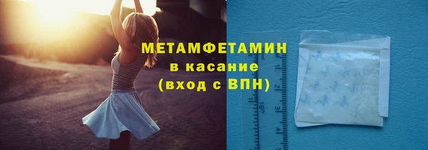дмт Балабаново