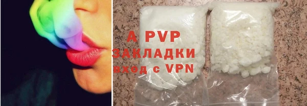 а пвп мука Баксан