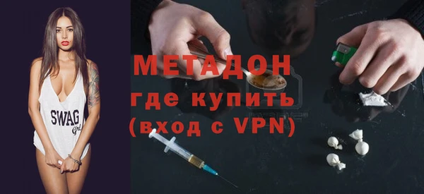а пвп мука Баксан