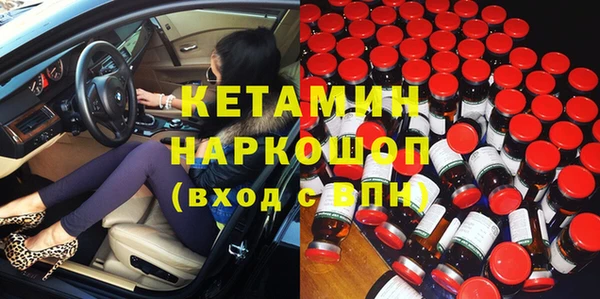 дмт Балабаново