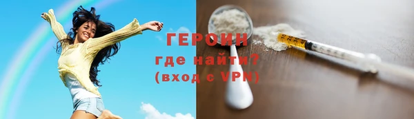 дмт Балабаново