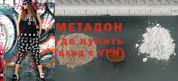 прущая мука Балахна