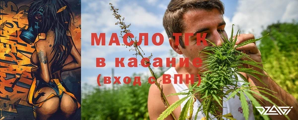 а пвп мука Баксан