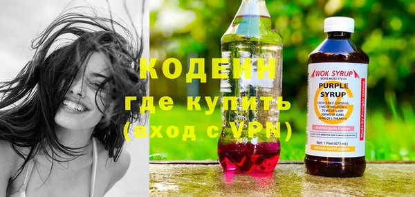 а пвп мука Баксан