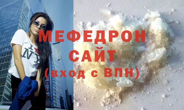 дмт Балабаново