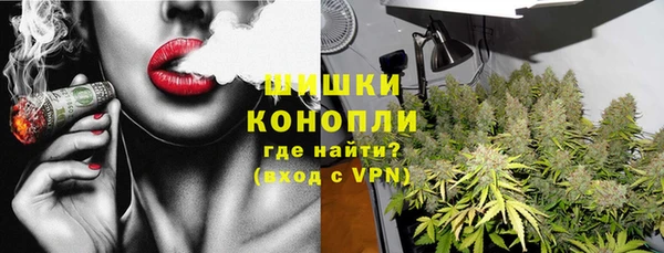 а пвп мука Баксан