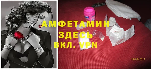 дмт Балабаново