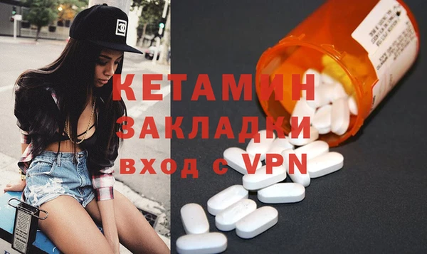 дмт Балабаново
