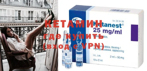 а пвп мука Баксан