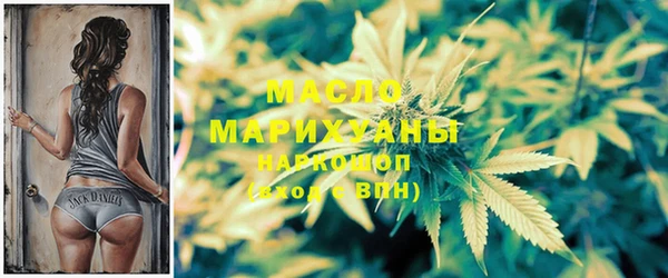прущая мука Балахна
