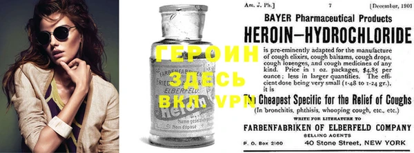 дмт Балабаново