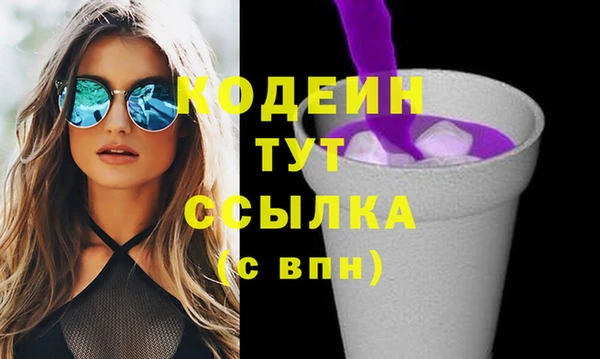 дмт Балабаново