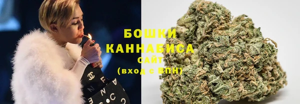 дмт Балабаново