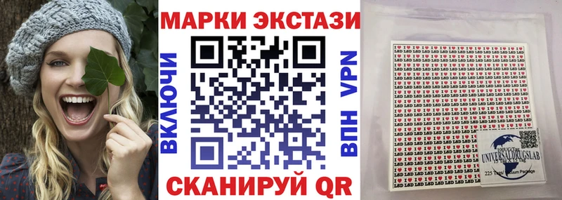 Марки N-bome 1,5мг  магазин  наркотиков  Киров 